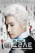 Watch Doctor Frost Goojara