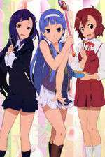 Watch Kannagi: Crazy Shrine Maidens Goojara