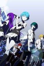 Watch Fuuka Goojara