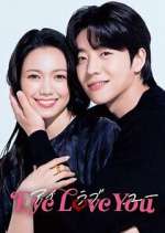 Watch Eye Love You Goojara