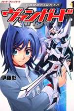 Watch Cardfight Vanguard Goojara