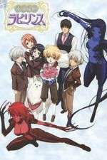 Watch Suteki Tantei Labyrinth Goojara