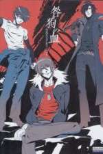 Watch Togainu no Chi - Bloody Curs Goojara