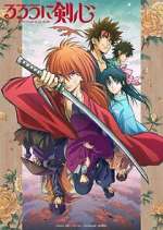 Watch Rurouni Kenshin: Meiji Kenkaku Romantan Goojara