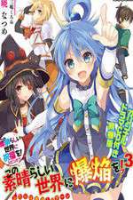 Watch KonoSuba - Gods Blessing on This Wonderful World Goojara