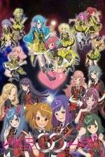 Watch AKB0048 First Stage Goojara
