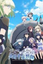 Watch Death March to the Parallel World Rhapsody Goojara