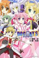 Watch Dog Days (JP) Goojara