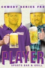 Watch Players Goojara