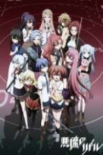 Watch Akuma no Riddle Goojara