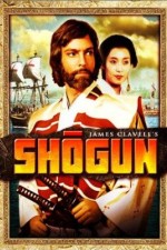 Watch Shogun Goojara