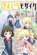 Watch Kiniro Mosaic Goojara
