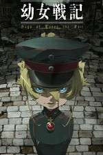 Watch Youjo Senki: Saga of Tanya the Evil Goojara