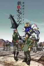 Watch Mobile Suit Gundam: Tekketsu no Orphans Goojara