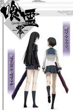 Watch Ga-rei Zero Goojara