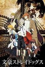 Watch Bungou Stray Dogs Goojara