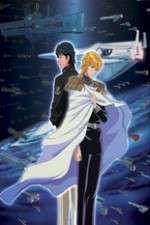 Watch Legend of the Galactic Heroes Goojara