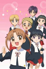 Watch Alice Academy  Goojara