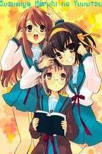 Watch Suzumiya Haruhi no Yuuutsu Goojara
