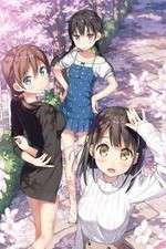 Watch One Room Goojara