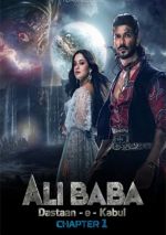 Watch Alibaba: Dastaan-E-Kabul Goojara
