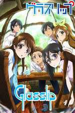 Watch Glasslip Goojara