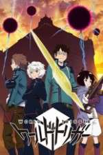 Watch World Trigger Goojara