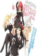 Watch Onii-chan Dakedo Ai Sae Areba Kankei Nai yo ne- Goojara