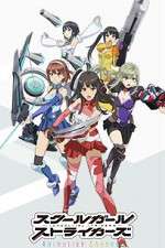 Watch Schoolgirl Strikers: Animation Channel Goojara