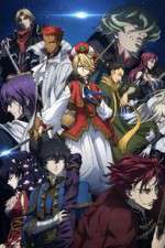 Watch Altair: A Record of Battles Goojara