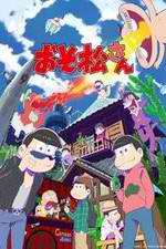 Watch Osomatsu-san Goojara