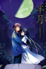 Watch Hanbun no tsuki ga noboru sora Goojara