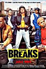 Watch The Breaks Goojara