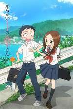Watch Karakai Jouzu no Takagi-san Goojara