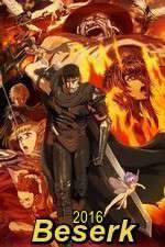 Watch Berserk Goojara