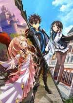 Watch I Got a Cheat Skill in Another World and Became Unrivaled in the Real World, Too Goojara