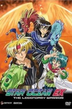 Watch Star Ocean EX Goojara
