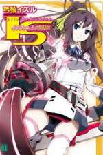Watch Infinite Stratos Goojara