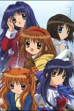 Watch Kanon Goojara