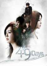 Watch 49 Days Goojara