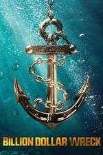 Watch Billion Dollar Wreck Goojara