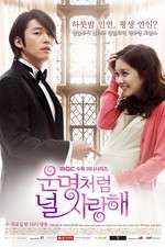 Watch Fated to Love You Goojara