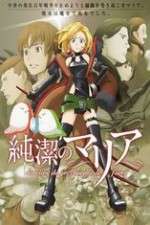 Watch Junketsu no Maria Goojara