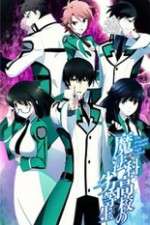 Watch Mahouka Koukou no Rettousei Goojara