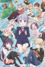 Watch New Game Goojara