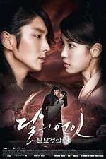 Watch Moon Lovers Scarlet Heart Ryeo Goojara