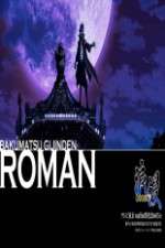 Watch Bakumatsu Gijinden Roman Goojara