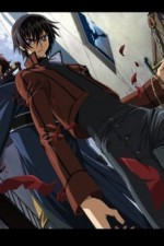 Watch Kôdo giasu: Hangyaku no rurûshu Goojara