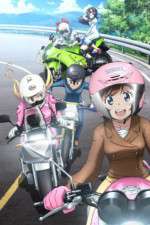 Watch Bakuon Goojara