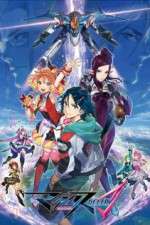 Watch Macross Delta Goojara